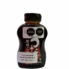 Salsa de anguila unagui sushi kikkoman - Imagen 2