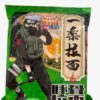 Ramen sabor a Tonkotsu edición Kakashi Naruto