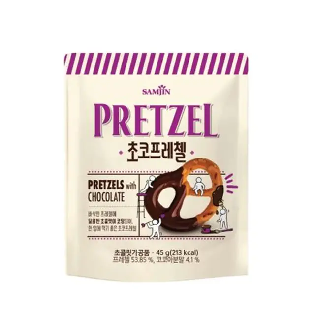 SAMJIN PRETZELS WITH CHOCOLATE 45GR