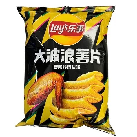 LAYS CHICKEN WINGS SABRITAS SABOR ALITAS 70GR
