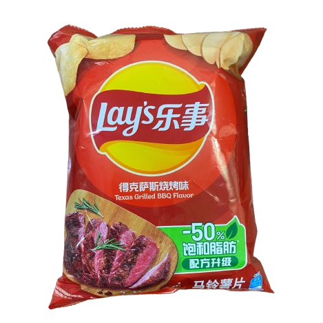 LAYS TEXAS BBQ SABRITAS SABOR BBQ 70GR