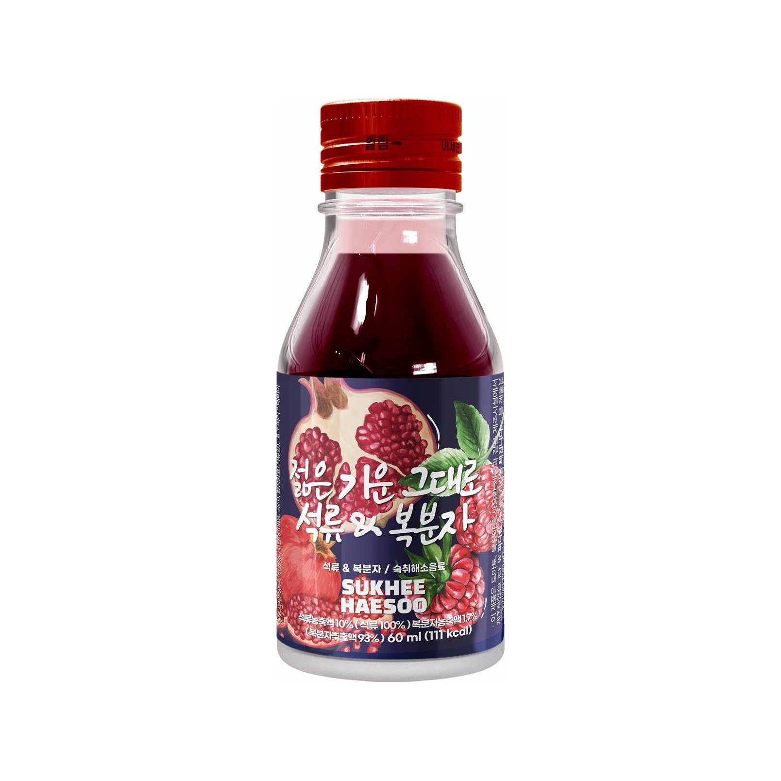 SUKHEEHAESOO POMEGRANATE BEBIDA GRANADA Y FRAMBUESA 55ML
