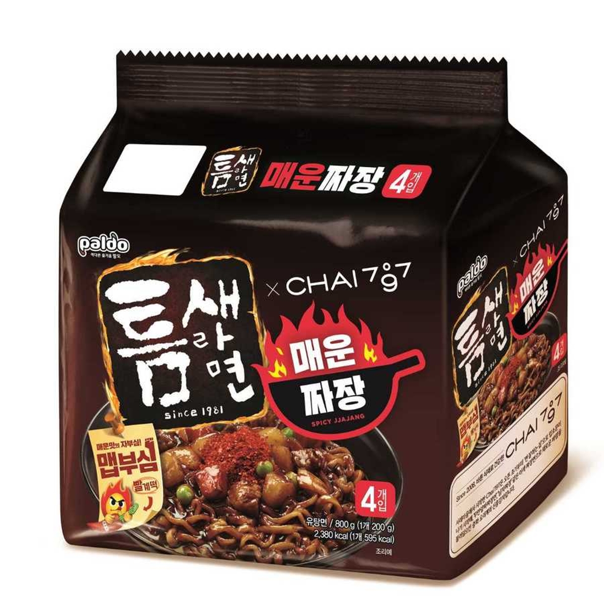 PALDO TEUMSAE SPICY JJAJANG RAMEN PICANTE JJAJANG 200GR X32PC