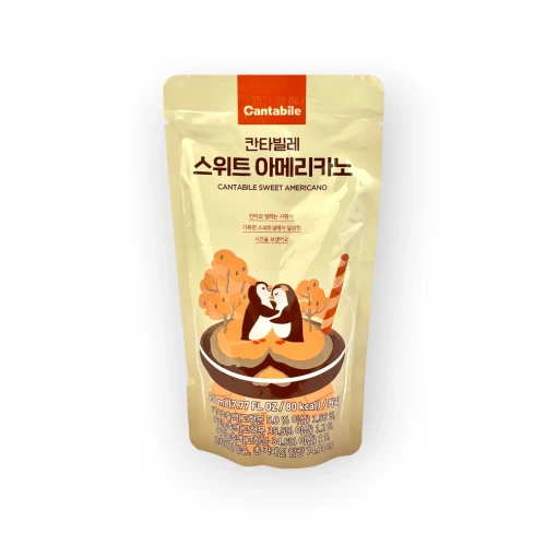 CANTABILE SWEET AMERICANO CAFÉ DULCE AMERICANO 230ML