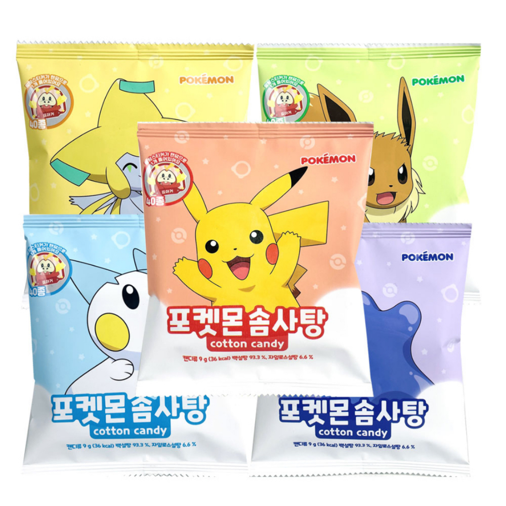 MISTY POKEMON COTTON CANDY ALGODÓN DE AZUCAR POKEMON 9GR