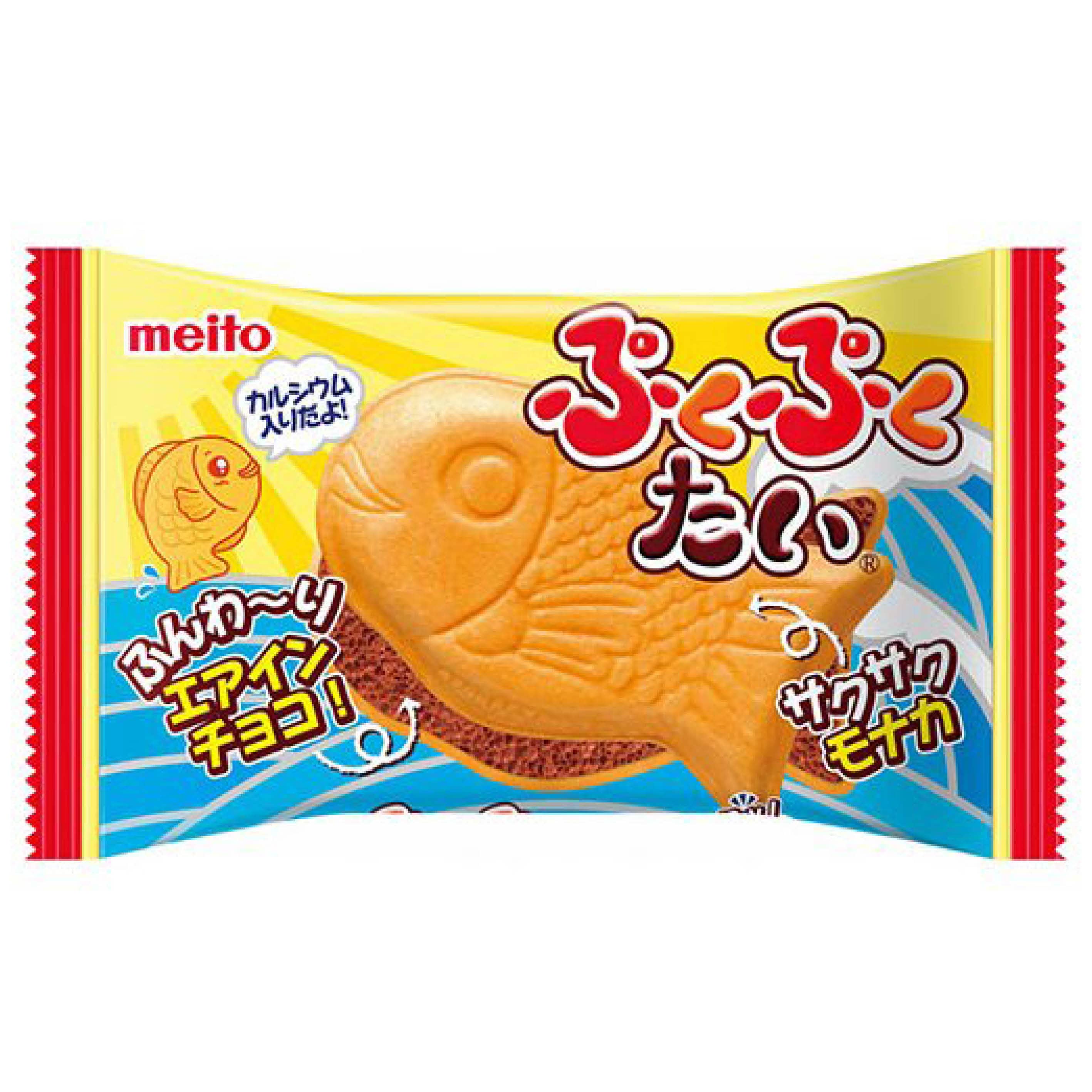 MEITO POKU POKU GALLETA PESCADO DE CHOCOLATE 16.5gr