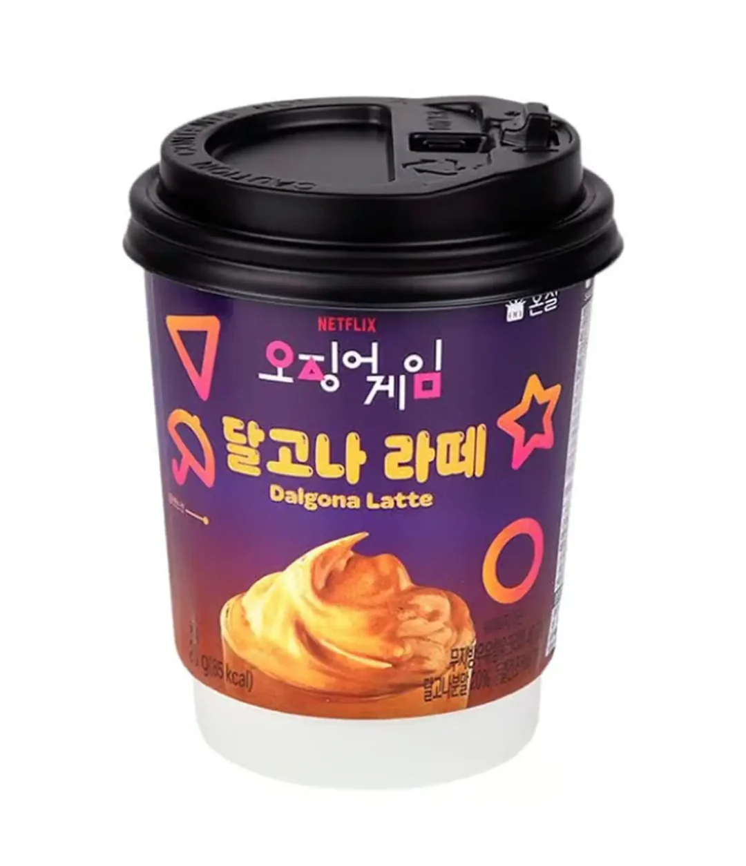 CAFE INSTANTANEO SQUID GAME NETFLIX