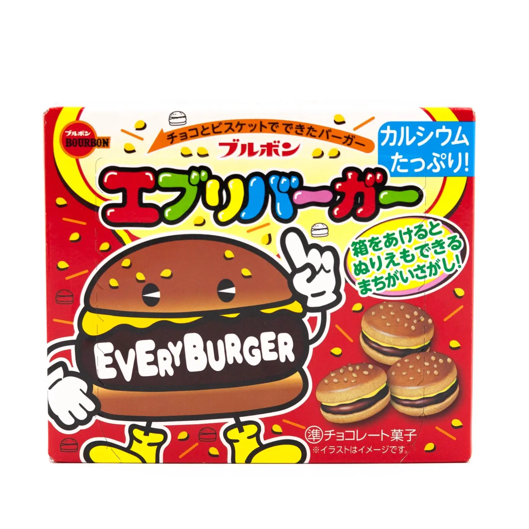 GALLETA DE CHOCOLATE BOURBON CON FORMA DE HAMBURGUESA