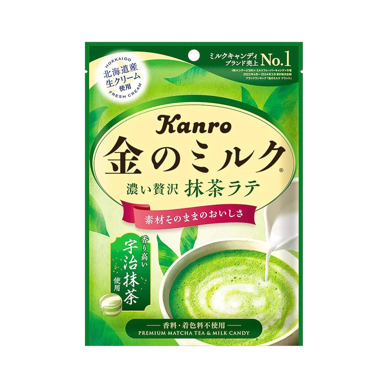 KANRO DULCE LECHE DE MATCHA 61gr
