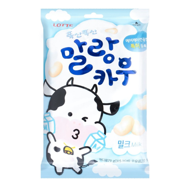 LOTTE CHEWING CANDY CARAMELO DE LECHE