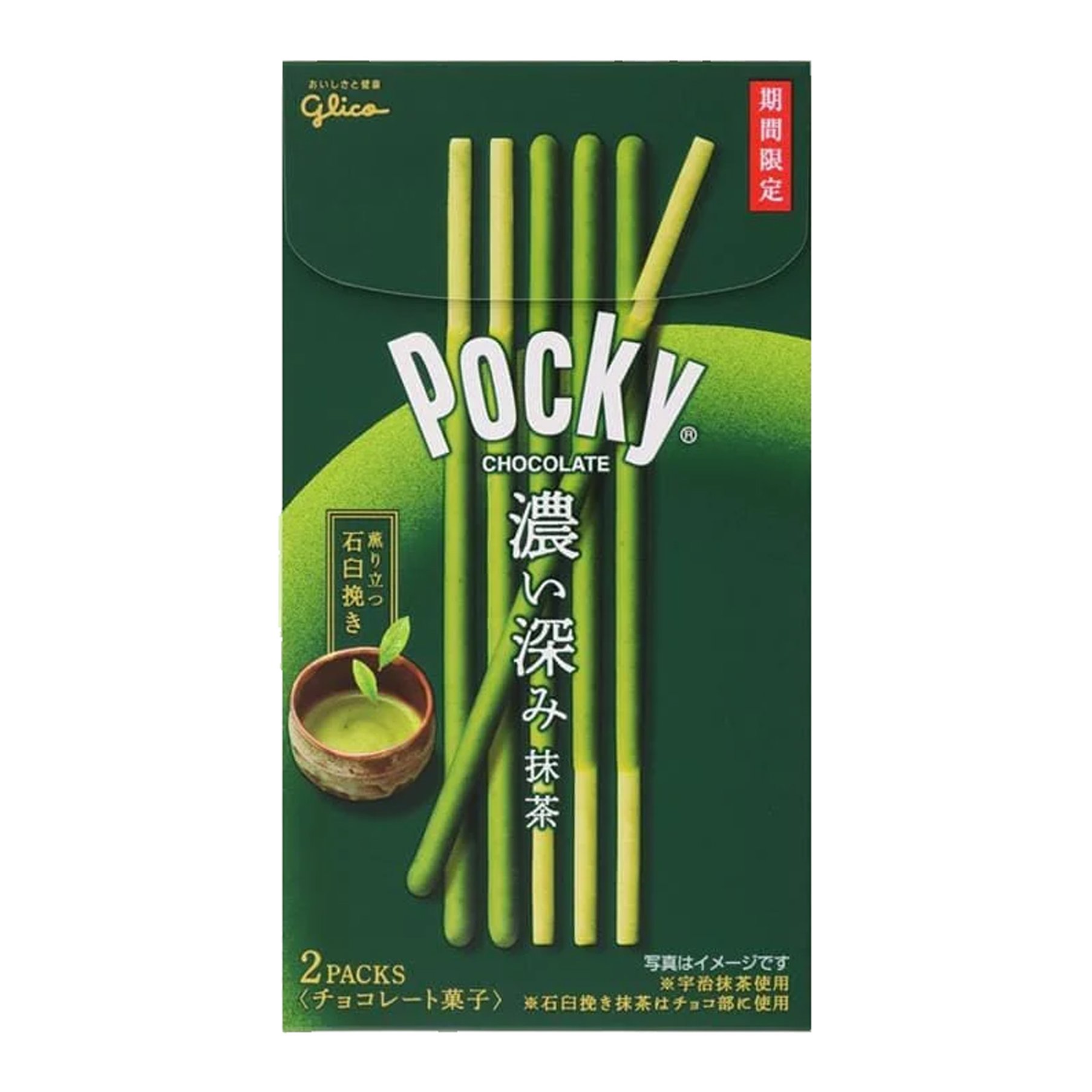 POCKY MATCHA 46GR