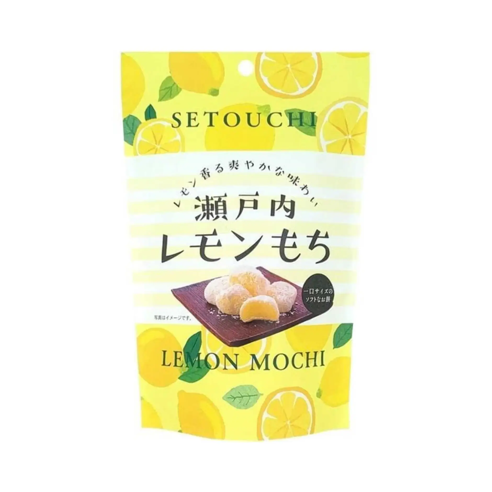 MOCHI DULCE JAPONÉS SABOR LIMON