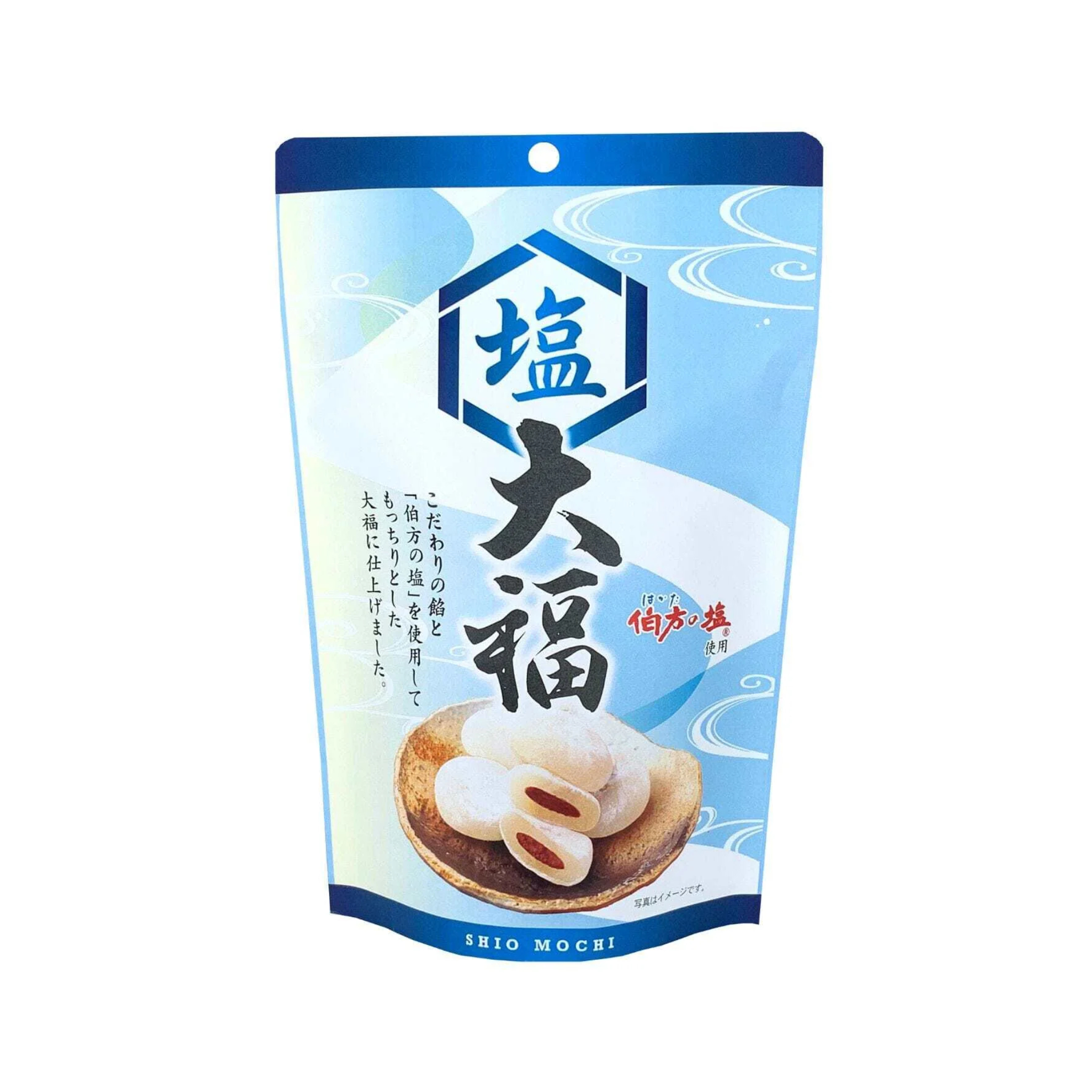 MOCHI DULCE JAPONÉS FRIJOL ROJO