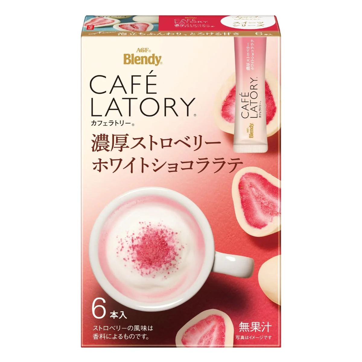 CAFE LATORY AGF FRESA CON CHOCOLATE