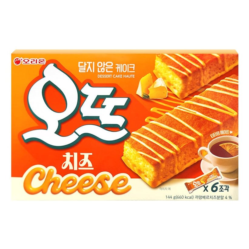 ORION HAUTE DESSERT CAKE