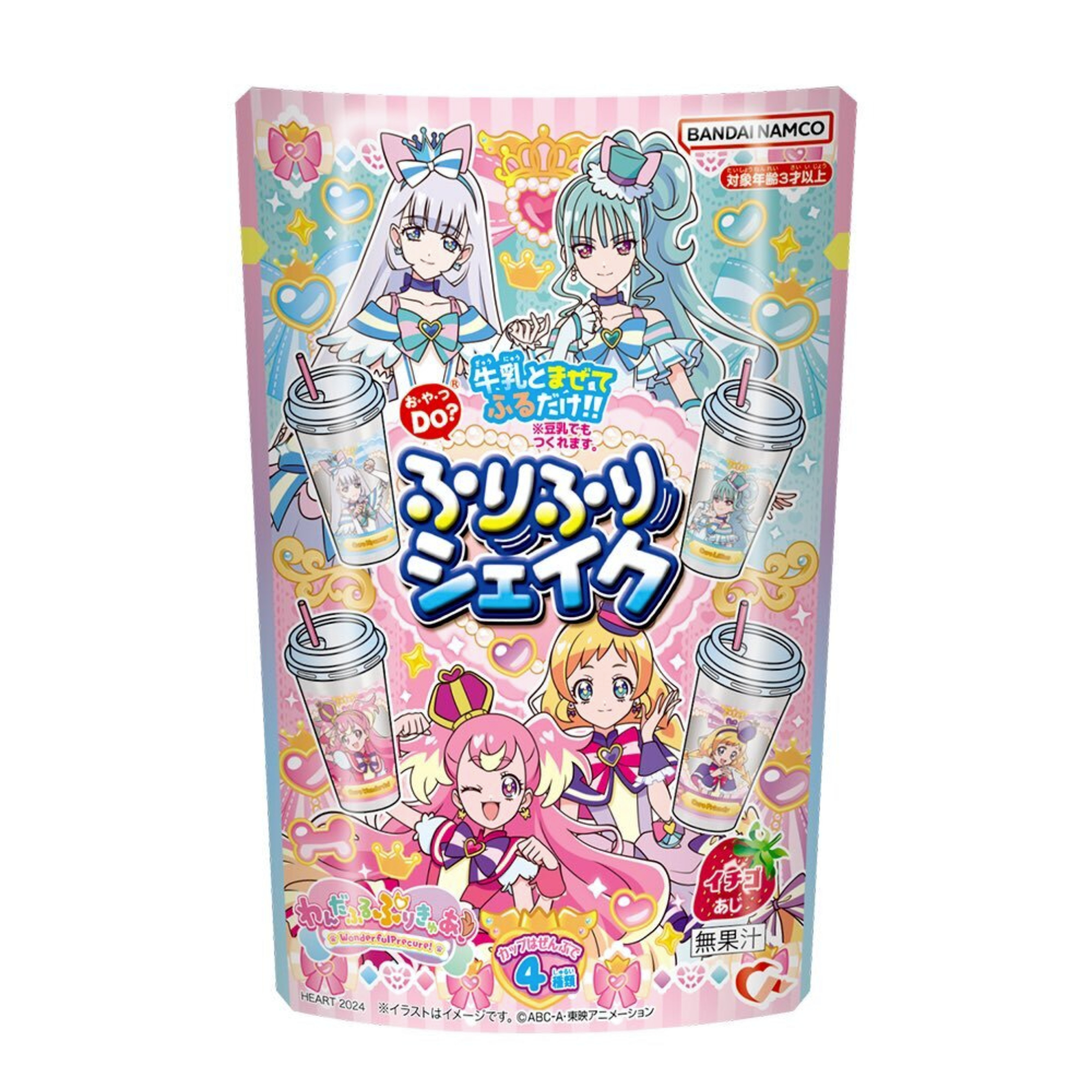 HEART DRINK PRETTY CURE CHICAS MAGICAS VASO