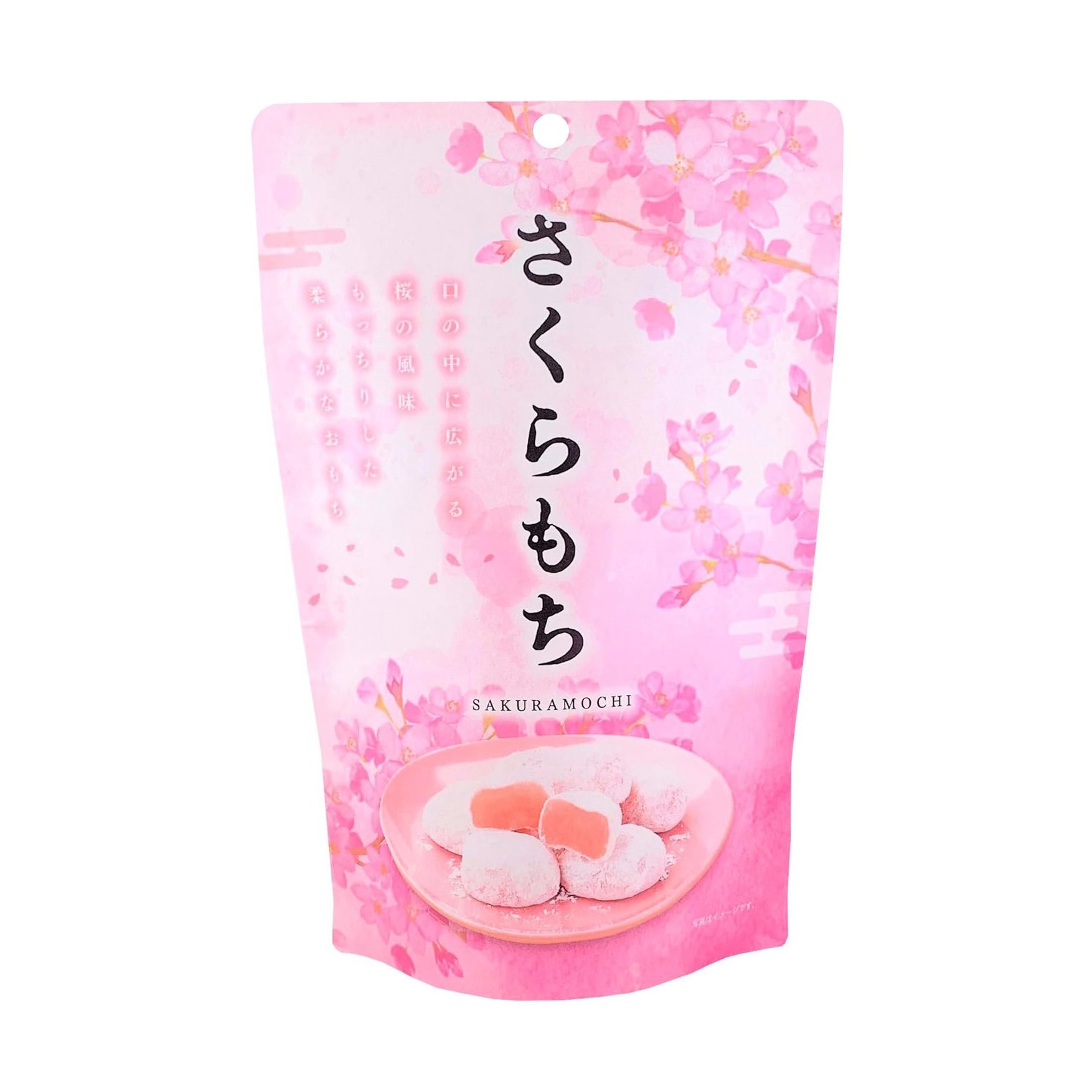 MOCHI DULCE JAPONÉS SABOR SAKURA