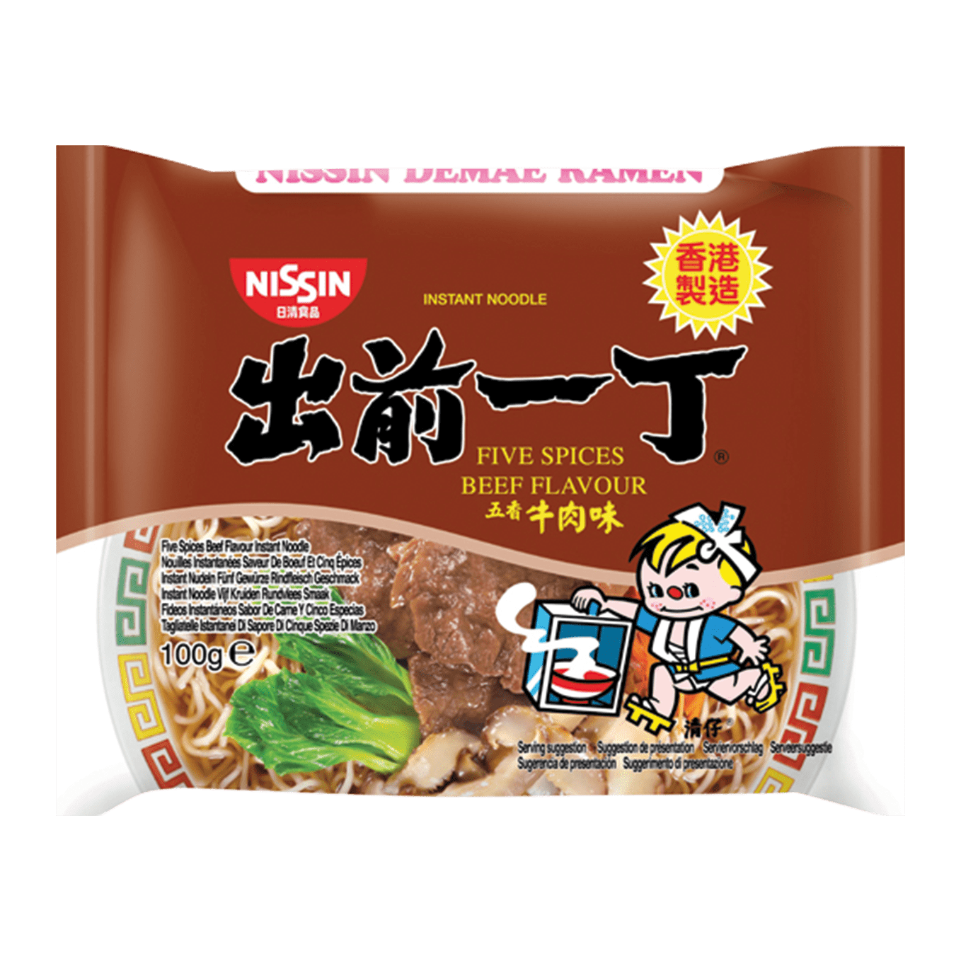 NISSIN DEMAE ITCHO SABOR CARNE A LAS CINCO ESPECIAS