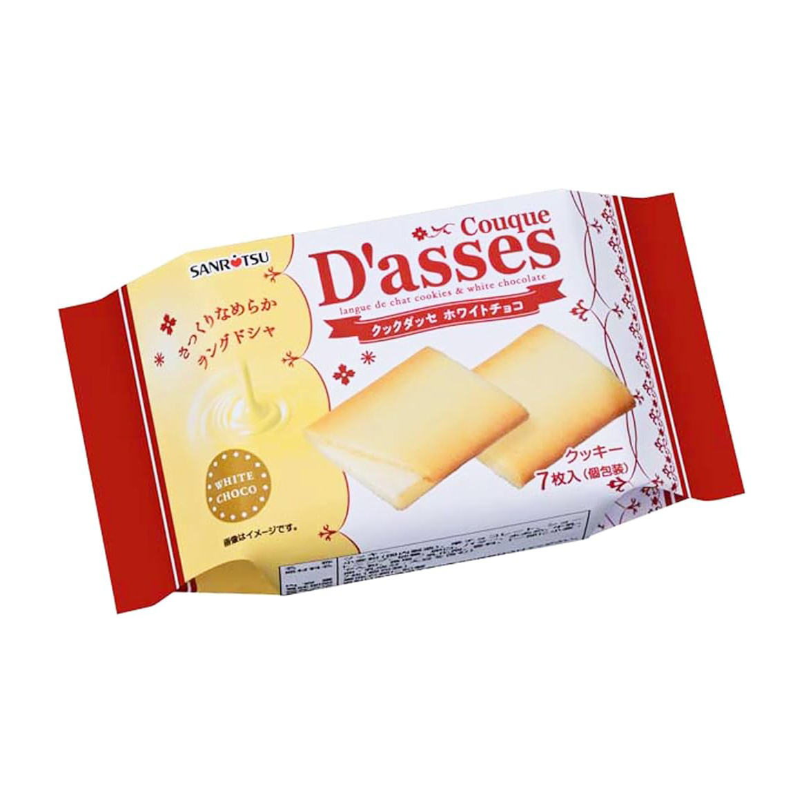 GALLETAS SANRITSU DE CHOCOLATE BLANCO