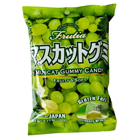 KASUGAI GOMITAS SABOR UVA
