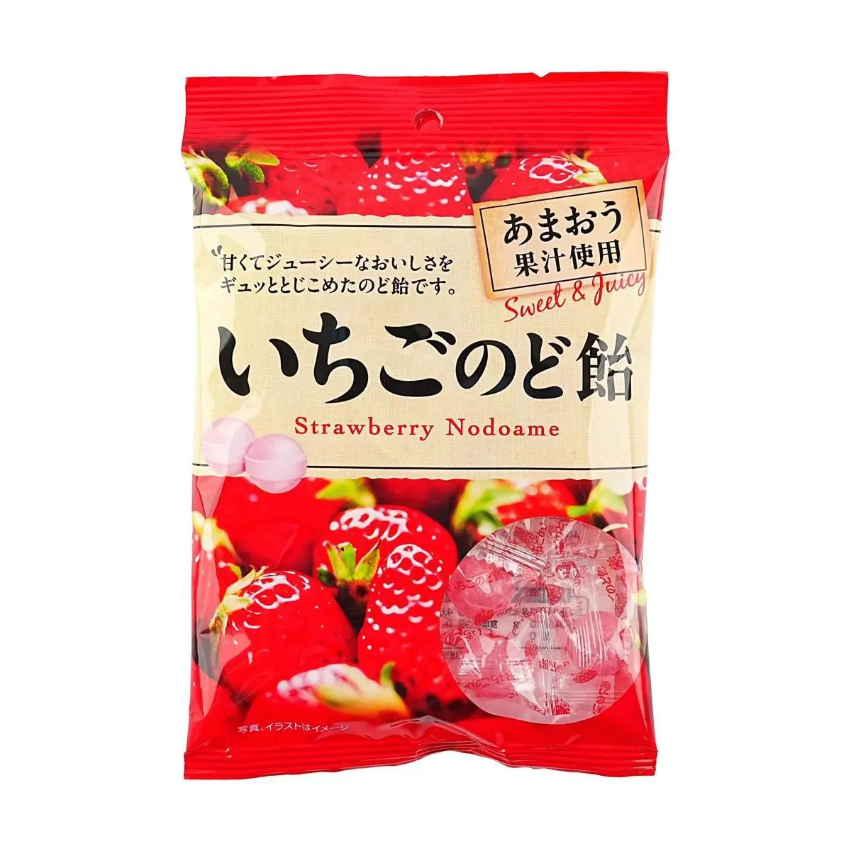 PINE NODOAME DULCE DE FRESA